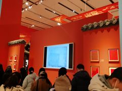 -北京工艺美术博物馆