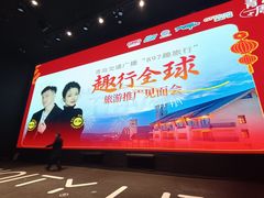 -今鲜源大酒店·中华餐饮名店(新湛路店)