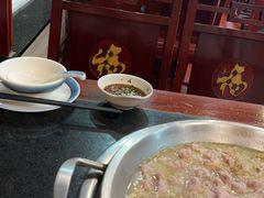 -老来福·非遗酸汤兔(凯旋路店)