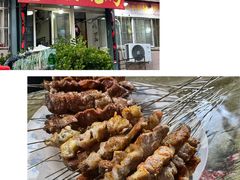 -永安烧烤