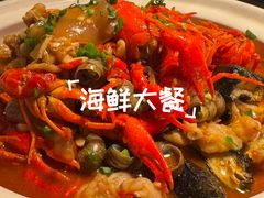 -湘轩·土菜研究院(光大店)