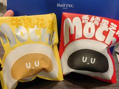 -泽田本家·铜锣烧(环贸店)