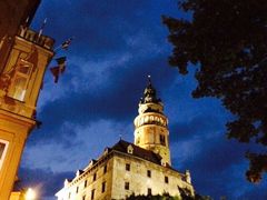 餐厅下坡转弯处的风景-Krčma Šatlava