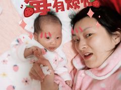 -爱贝尔高端月嫂(母婴护理)