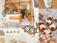 -0+1·手作面包(新北店)