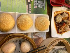 -添好运点心专门店(深水埗店)