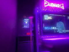 -星聚会KTV X PARTY K(上海东方渔人码头店)