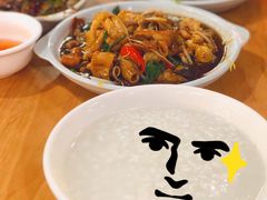 -长平肥姐白粥·海鲜打冷