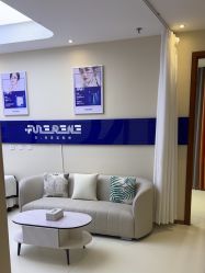 -蓝山医疗美容医院