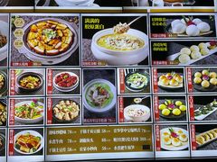 -益利大酒楼(井岸店)