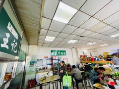 -清真-戏楼王记牛肉面