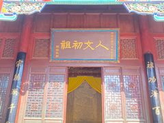 -黄帝陵