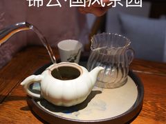 -中和·国风茶馆(愚园路店)