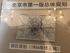 -北京动物园-畅观楼