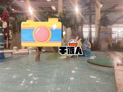 -南宫温泉水世界