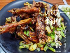 -掌上鲜(南顺城街店)