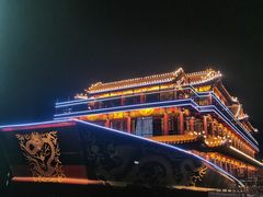 -南门涮肉(通州大船店)