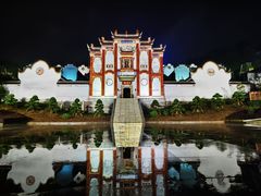 -屈原故里文化旅游区