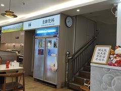 -陆记鹅庄·潮汕菜·狮头鹅(大仟里店)