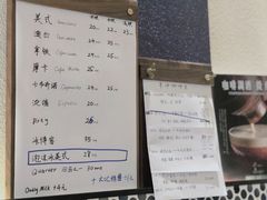 -Radar Coffee(思南路店)