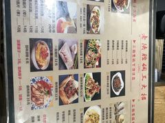 -大嘻咹biangbiang面(历史博物馆店)
