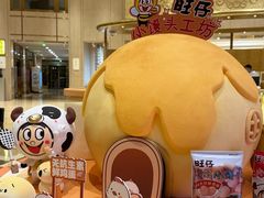 -上海神旺大酒店