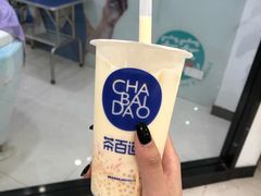 -茶百道(翠柏店)