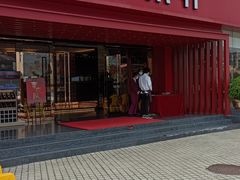 -水禾轩·海鲜蒸汽主题餐厅(新香洲旗舰店)