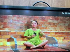 -恒坤北纬42度温泉洗浴(公园路店)