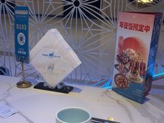 -阿里疆Alijiang·丝路美食·异域风情·清真(长楹天街店)