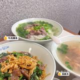 打卡了东莞30+老字号，这几家直接封神！
