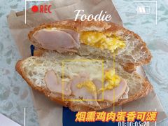 -瑞幸咖啡(中国移动斜西街店)