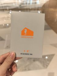 -海马体家庭照相馆(杭州远洋乐堤港店)
