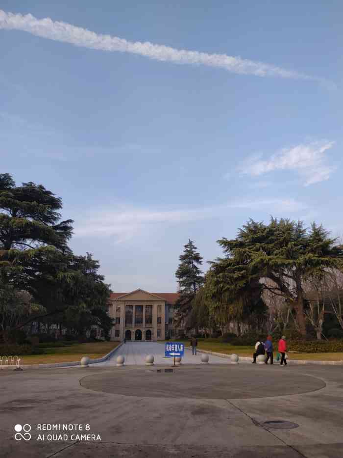 扬州大学瘦西湖校区