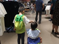 -阅读家(南海天河城店)