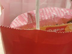 -海底捞火锅(番禺广场店)