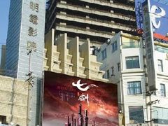 -大光明电影院(南京西路店)