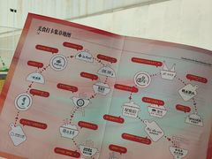 -世纪金源购物中心(远大路店)
