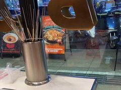 -宝记烧烤·碳锅羊肉·羊蝎子火锅·夜食社(文体路创始店)