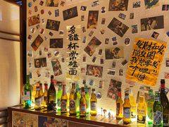 -三杯赤運·中式小酒馆(所城里店)