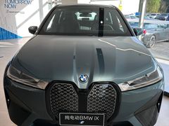 -北京盈之宝宝马4S店(望京店)