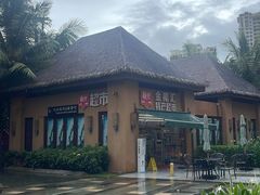 -三亚湾红树林度假世界(木棉酒店)