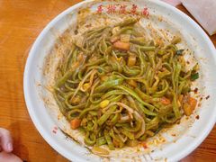 -手擀菠菜面(西康路店)