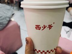 -西少爷(五道口店)