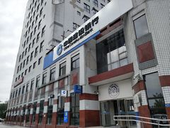 -中国建设银行(北京上地支行)
