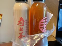 -寿奶茶·鲜奶与茶(合生汇购物中心店)