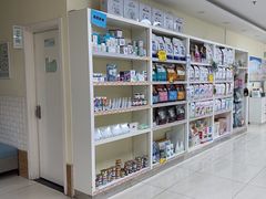 -美联众合动物医院·24h京西诊疗中心