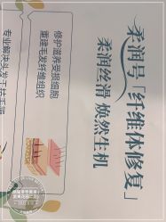 -LJOY丽锦造型·烫发染发