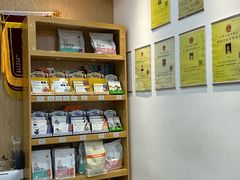 -四月宠物医院·猫专科·心脏专科·内科(转塘店)