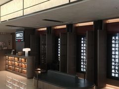 -顺风123(观音桥大融城店)